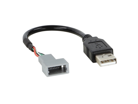 USB-adapter Kia/Hyundai eri malleja ryhmässä Autohifi / Mikä sopii autooni / Kia / Ceed / Ceed 2019-2023 / Muut Ceed 2019-2023 @ BRL (700441180006)