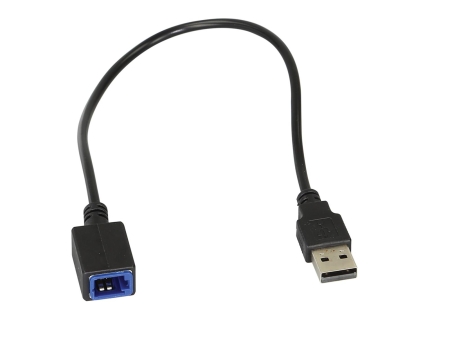 USB-adapter Nissan, eri ajoneuvoille ryhmässä Autohifi / Mikä sopii autooni / Nissan / Leaf / Leaf 2011-2017 @ BRL (700441213002)