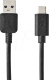 NEDIS CCGW61600BK20 USB-A-USB-C-kaapeli, musta, 2 metriä NEDIS CCGW61600BK20 USB-A-USB-C-kaapeli, musta, 2 metriä
