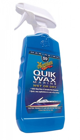 Meguiar's Marine Quik Wax, lättanvänt sprayvax ryhmässä Autohifi / Tarvikkeet / Autonhoito / Veneenhoito @ BRL Electronics (178M5916)