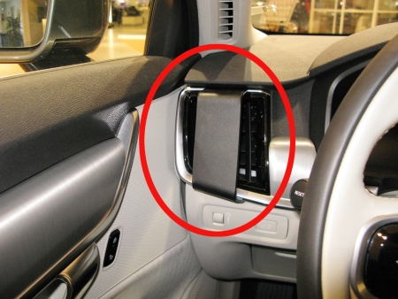 Brodit ProClip, Volvo S90/V90 17- ryhmässä Autohifi / Mikä sopii autooni / Volvo / Volvo S90 / Volvo S90 2016-2023 @ BRL (240805308)