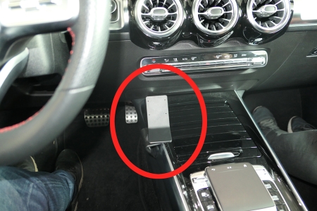 Brodit ProClip, Mercedes Benz EQB 22-26 ryhmässä Autohifi / Mikä sopii autooni / Mercedes / EQB / EQB 2022- osoitteessa BRL (240835607)