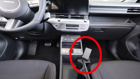 Brodit ProClip, Hyundai Kona/Kona Hybrid 24- ryhmässä Autohifi / Mikä sopii autooni / Hyundai / Kona / Kona 2017-2023 @ BRL (240836036)