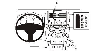 ProClip Monteringsbygel Toyota RAV 4 06-12 ryhmässä Autohifi / Mikä sopii autooni / Toyota / RAV4 / RAV4 2006-2012 @ BRL Electronics (240TOYRAV06PROC)