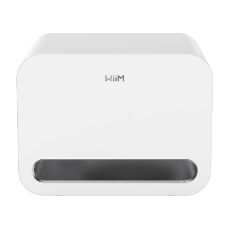 WiiM Sub Pro kompakti langaton subwoofer, valkoinen ryhmässä Uutuudet @ BRL (312WIIMSUBPROW)