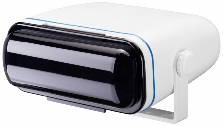 BOSS MRH7 universalt stereoskydd med fäste för marint bruk ryhmässä Autohifi / Venehifi / Venetarvikkeet @ BRL (530MRH7)