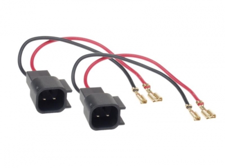 2st högtalarkontakter Ford/Opel ryhmässä Autohifi / Mikä sopii autooni / Ford / Focus / Focus 1998-2004 / Vaihtaa kaiuttimet Focus 1998-2004 @ BRL Electronics (70011132701)