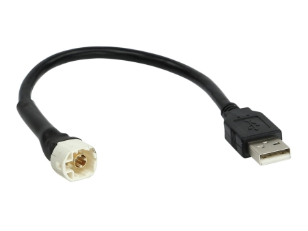 USB-adapter BMW eri ajoneuvoille ryhmässä Autohifi / Mikä sopii autooni / BMW / BMW 5-sarja / BMW E60/E61 2004-2011 / Muut E60/E61 2004-2011 @ BRL (700441024001)