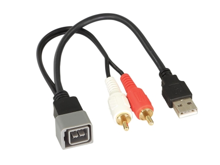 USB/AUX-adapter Nissan eri mallit ryhmässä Autohifi / Mikä sopii autooni / Nissan / Micra / Micra K13 2010-2017 @ BRL (700441213003)