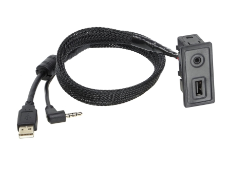 USB/AUX-adapter Mercedes/VW, 60 cm ryhmässä Autohifi / Mikä sopii autooni / Volkswagen / Transporter / Transporter T6 2015-2020 / Muut kuljetukset T6 2015-2020 @ BRL (700441324002)