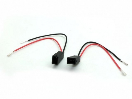 2 st Högtalaradapterkabel Audi A4 1994-2018 ryhmässä Autohifi / Mikä sopii autooni / Audi / Audi A4 / Audi A4 2009-2016 / Vaihda kaiutin A4 2009- @ BRL Electronics (701CT55AU01)