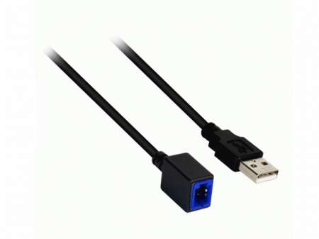 Connects2 USB-adapter Nissan  ryhmässä Autohifi / Mikä sopii autooni / Nissan / Rogue @ BRL Electronics (701CTNISSANUSB2)