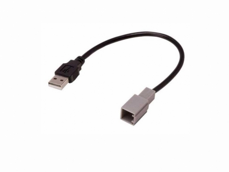 Connects2 USB-adapter Subaru Trezia/BRZ 12> ryhmässä Autohifi / Mikä sopii autooni / Subaru @ BRL Electronics (701CTSUBARUUSB)