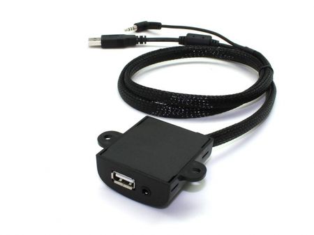 Universal USB-adapter ryhmässä Autohifi / Tarvikkeet / Autostereotarvikkeet / Usb/BT/Aux/IPhone @ BRL Electronics (701CTUNIUSB)