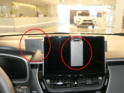 Brodit Vahvistettu ProClip, Toyota Corolla/Corolla Cross 23-