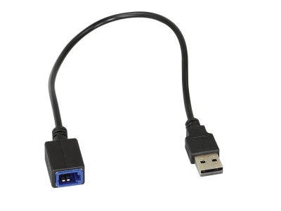 USB-adapter Nissan, eri ajoneuvoille