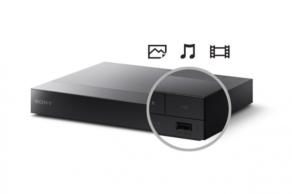 Sony BDPS3700 Blu-ray med WiFi