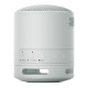Sony SRS-XB100, kannettava kaiutin, harmaa Sony SRS-XB100, kannettava kaiutin, harmaa