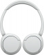 Sony WH-CH520 trådlösa on-ear, vit Sony WH-CH520 trådlösa on-ear, vit