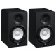 Yamaha HS5 Studiomonitor Yamaha HS5 Studiomonitor