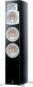 Yamaha NS-555 lattiakaiutin, musta Yamaha NS-555 lattiakaiutin, musta
