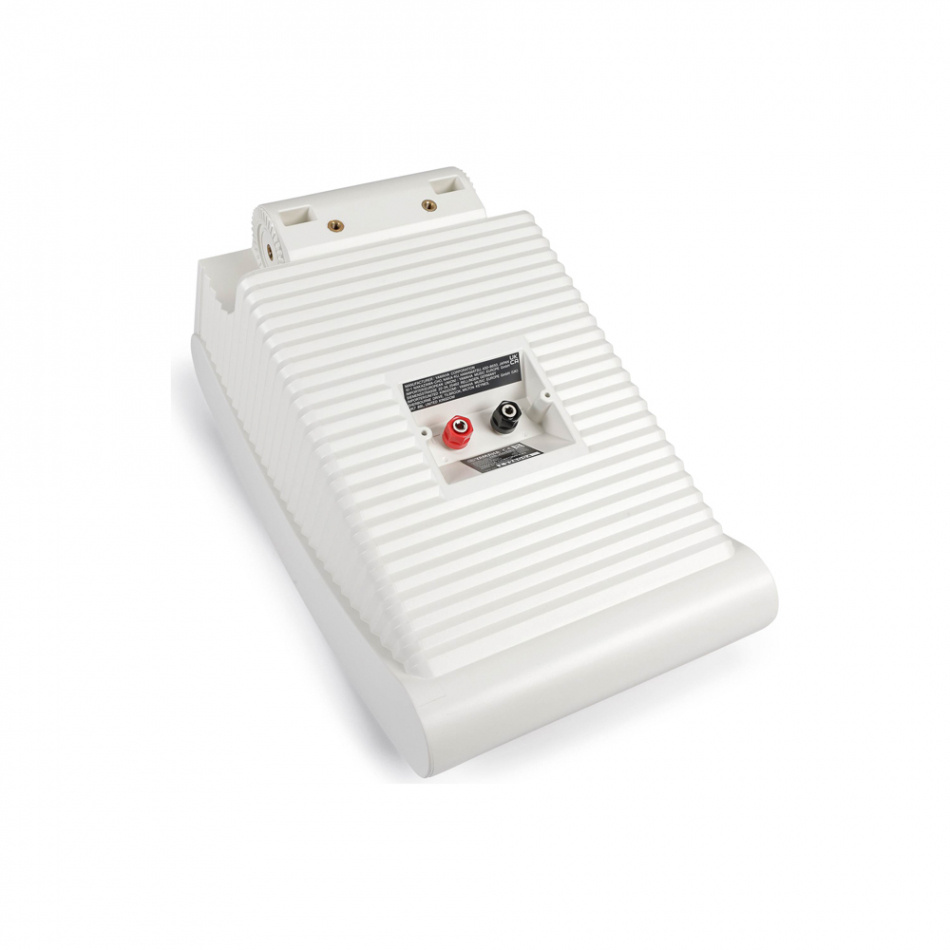 Yamaha NS-AW592 valkoiset ulkokaiuttimet, pari