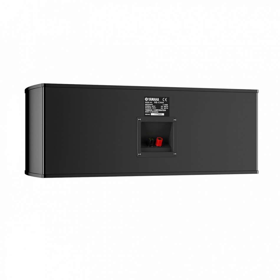 Yamaha NS-C444 keskiäänikaiutin, musta