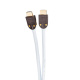 Supra HDMI 2.1 UHD8K HDMI-kaapeli 8K HDR -tuella, valkoinen 2 metriä Supra HDMI 2.1 UHD8K HDMI-kaapeli 8K HDR -tuella, valkoinen 2 metriä