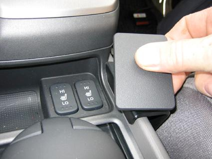 Honda Civic Hybrid 06-11, Konsol