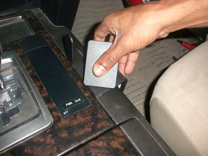 Toyota LandCruiser V8 08-15, Konsol