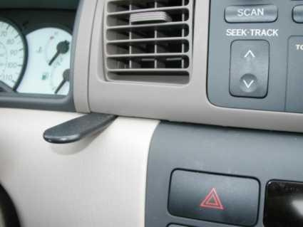 Toyota Corolla 02-07, Centrerad