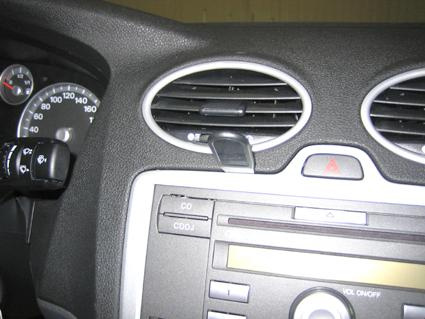 Ford Focus 05-10, Centrerad