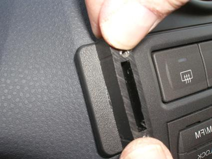 Ford Fiesta 06-08, Centrerad