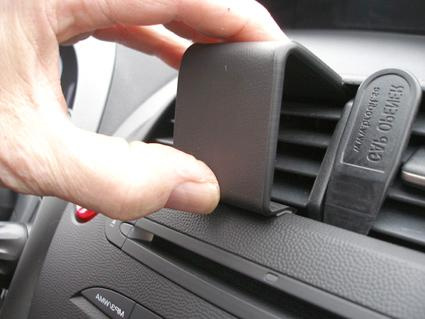 Honda Civic 06-11, Centrerad