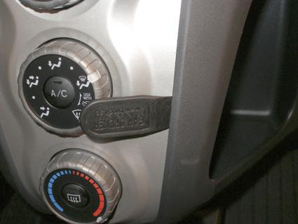 Toyota Yaris 06-11, Vinklad