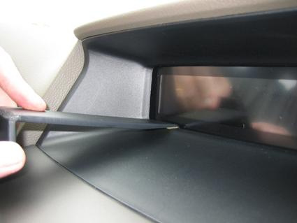 Honda Accord 08-08, Centrerad