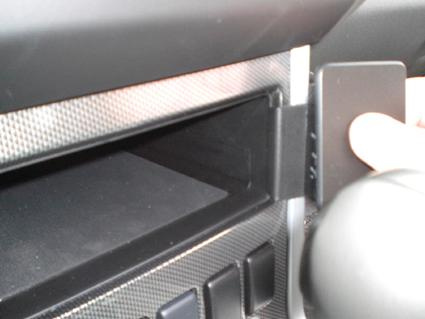 Nissan Pathfinder 10-12, Vinklad