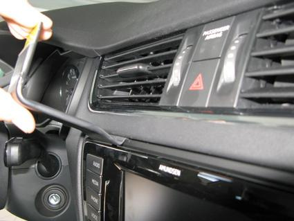 Skoda Octavia 13-15, Centrerad