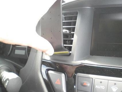 Nissan Pathfinder 13-15, Centrerad