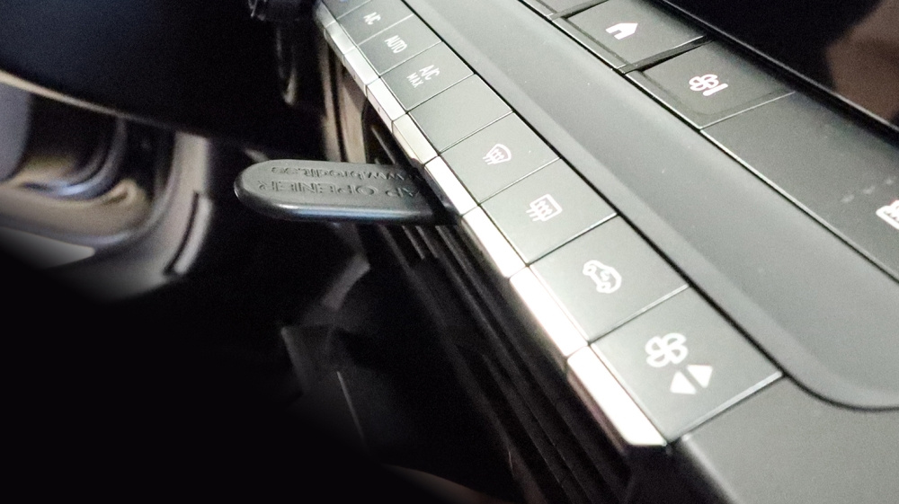 Brodit ProClip, Opel Astra 22-26