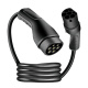 LogiLink EVC0125, Type 2 -latauskaapeli 3-vaiheinen 20 A, 7,5 m LogiLink EVC0125, Type 2 -latauskaapeli 3-vaiheinen 20 A, 7,5 m