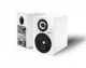 Elipson Prestige Facet 6B BT aktiva högtalare, vitt par Elipson Prestige Facet 6B BT aktiva högtalare, vitt par
