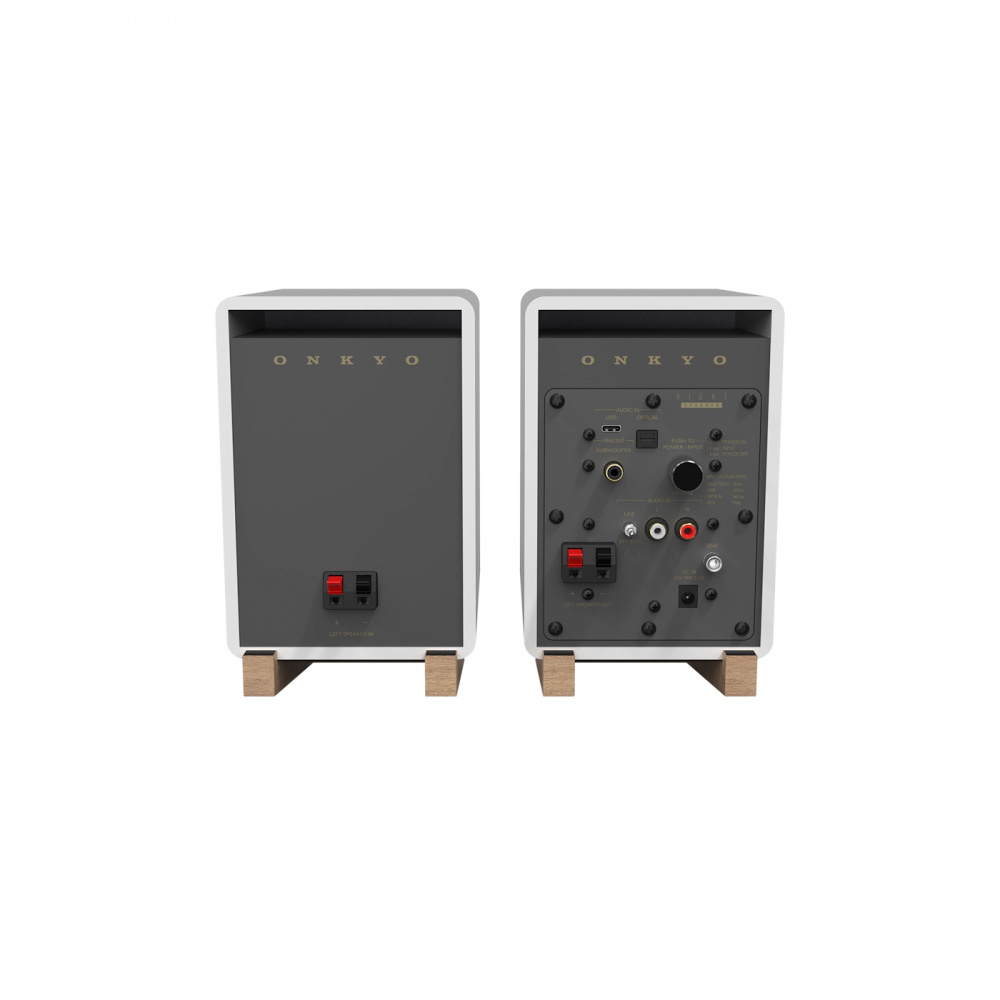Onkyo GX-10DB aktiiviset jalustakaiuttimet, valkoinen