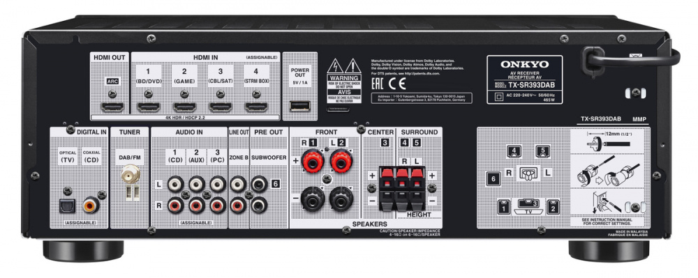 Onkyo TX-SR393 hemmabioförstärkare med DAB/FM, svart