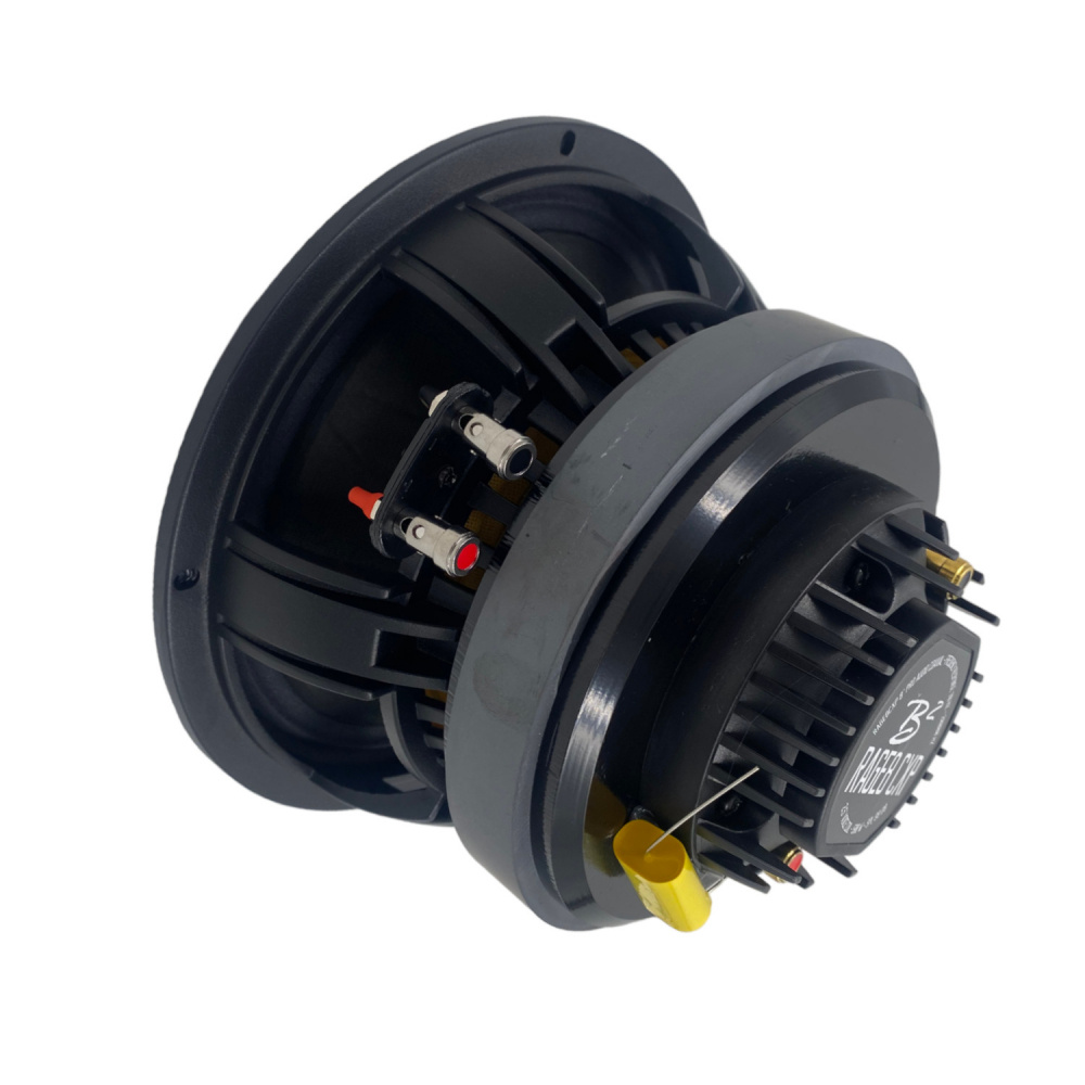 B² Audio RAGE 8CXP 8 tum SPL-koaxialhögtalare, par