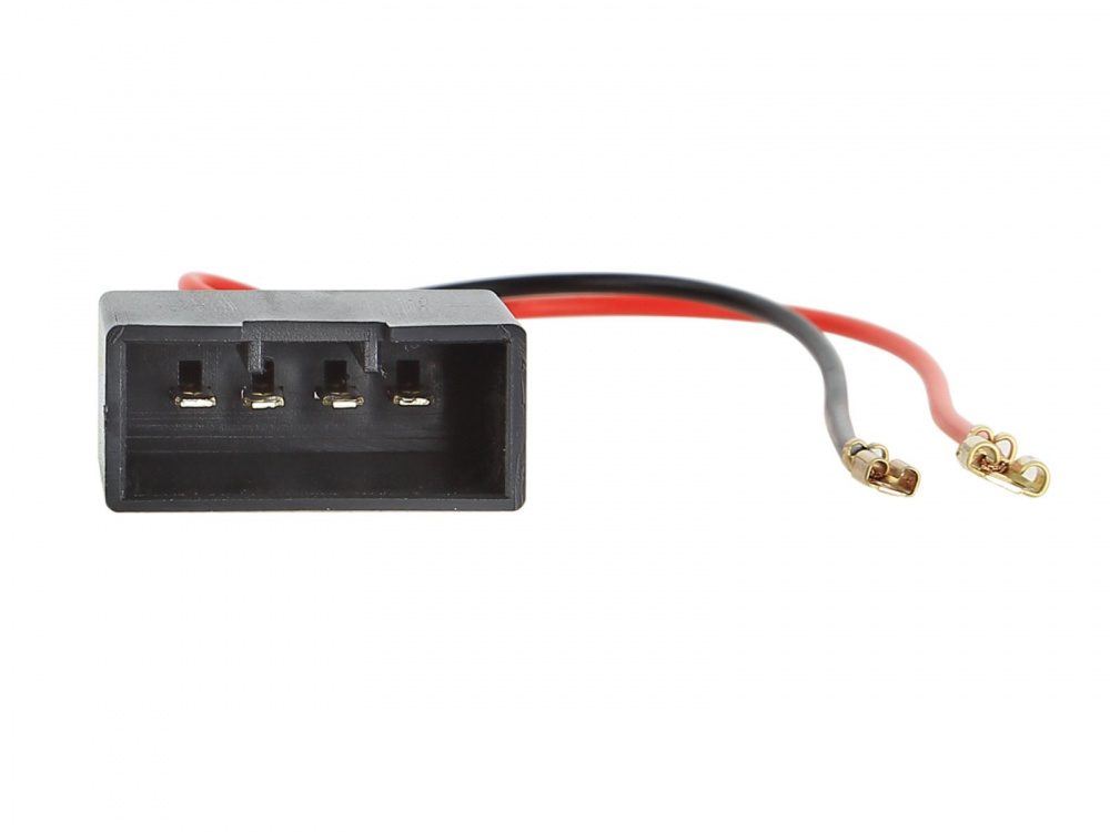 Kaiutinadapterikaapeli BMW Bass, 1x