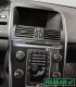 Installationskit Volvo XC60 2008-2017 dubbel-DIN, aktivt system Installationskit Volvo XC60 2008-2017 dubbel-DIN, aktivt system