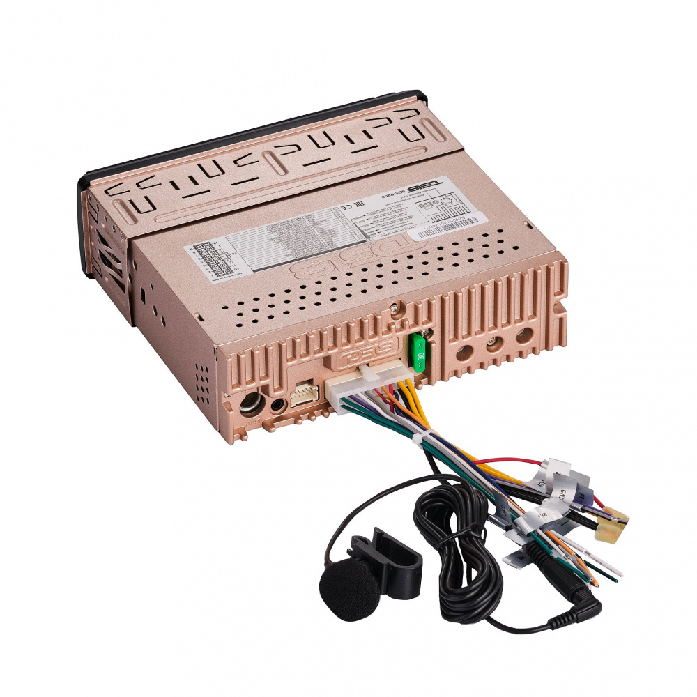 DS18 SDX-200, korkean tehon autoäänentoistojärjestelmä, jossa on 4x60W RMS ja sisäänrakennettu DSP