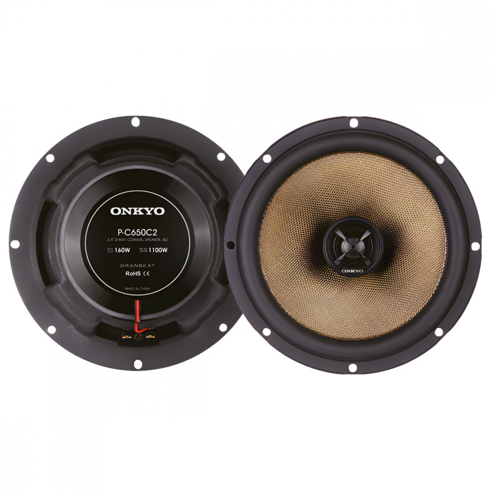 Onkyo P-C650C2, 6.5 tuuman koaksiaalikaiuttimet