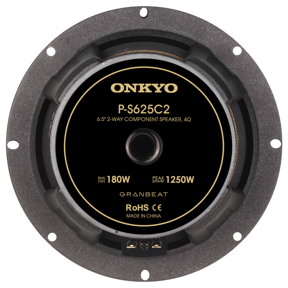 Onkyo P-S625C2, 6,5 tuuman komponenttisarja